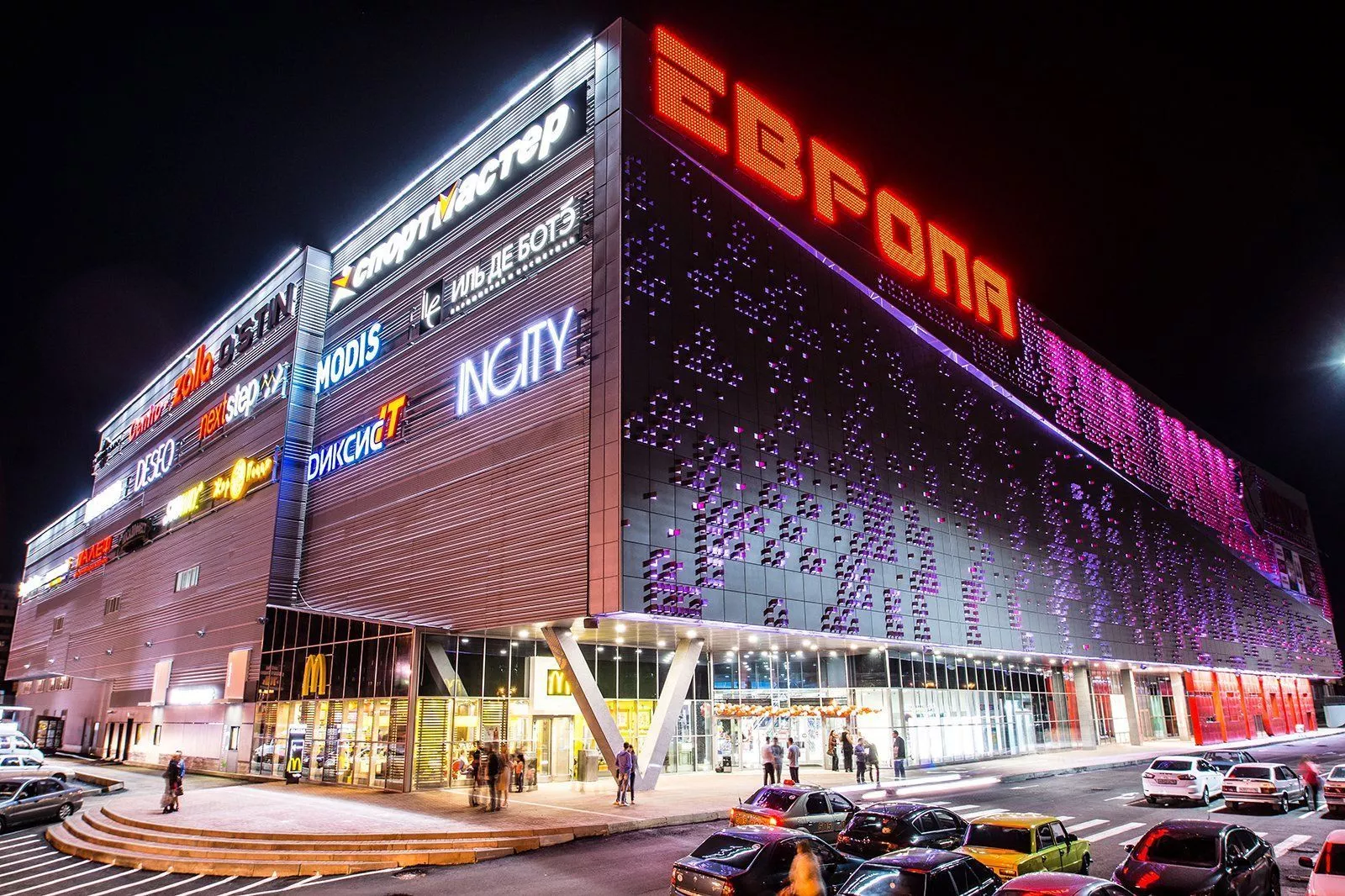 Лазерное сканирование «ТРЦ «Европа» в  Новокузнецке